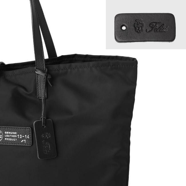 フェリージ URBANO トートバッグ 13-14-ds-ld