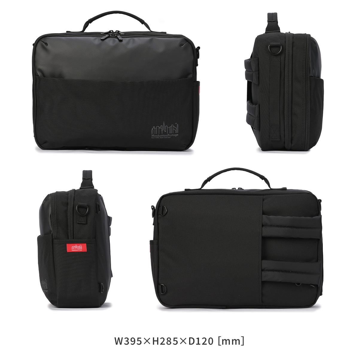 マンハッタンポーテージ Pacific Collection ブリーフケース Manhattan Portage mp2448hpwp