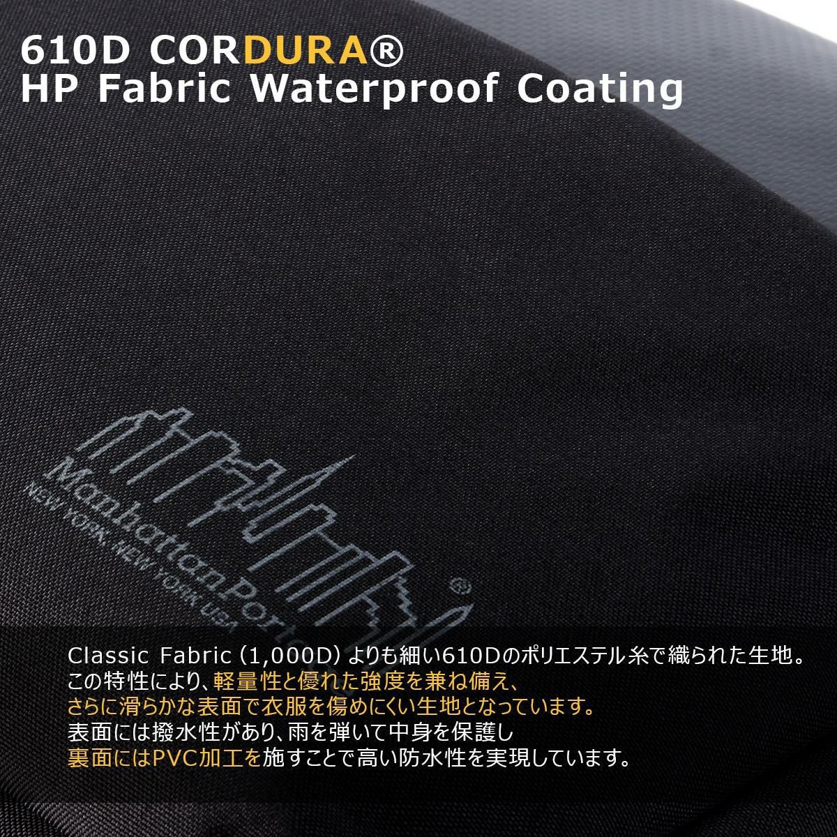 マンハッタンポーテージ Pacific Collection ブリーフケース Manhattan Portage mp2448hpwp