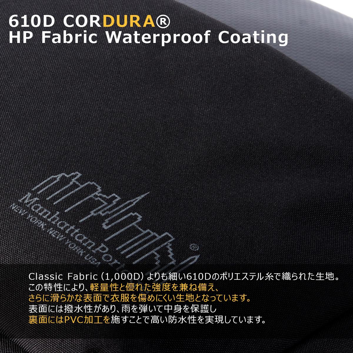 マンハッタンポーテージ Pacific Collection ブリーフケース Manhattan Portage mp2448hpwp