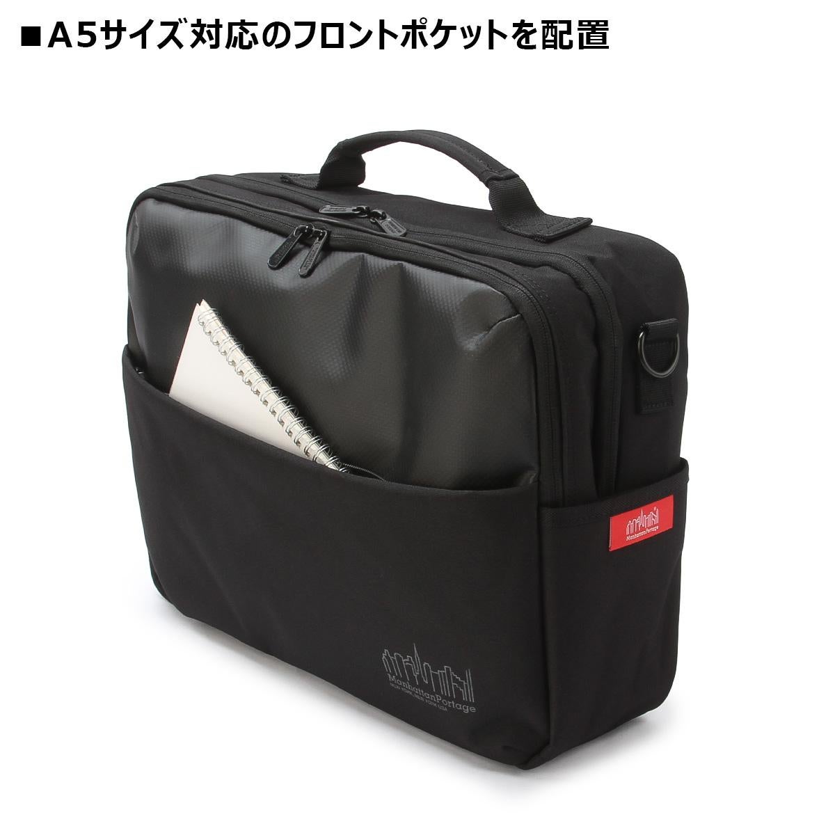 マンハッタンポーテージ パシフィック コレクション ビジネスバッグ