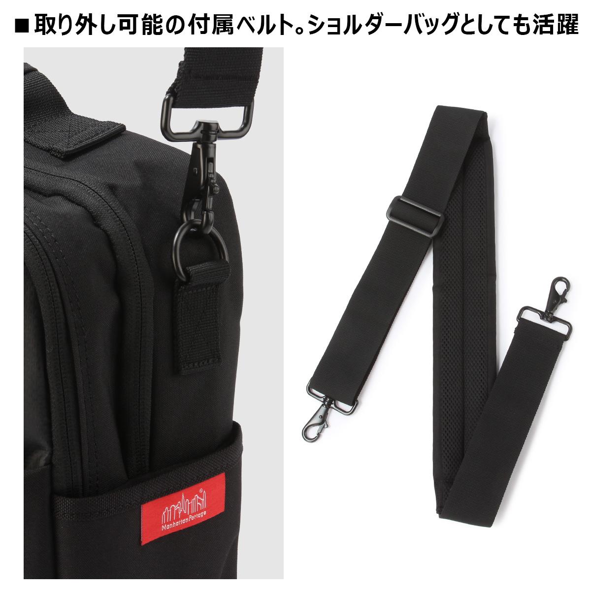 マンハッタンポーテージ パシフィック コレクション ビジネスバッグ
