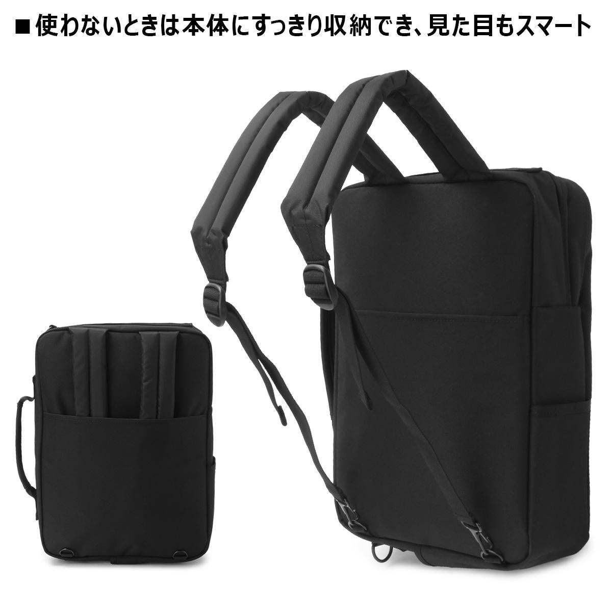 マンハッタンポーテージ パシフィック コレクション ビジネスバッグ