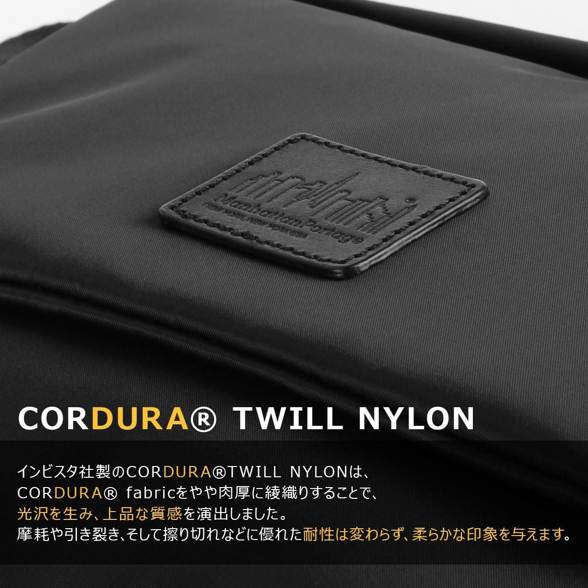 マンハッタンポーテージ ブラックレーベル ツイルナイロン メッセンジャーバッグ Manhattan Portage BLACK LABEL mp2600ltwlbl-tb