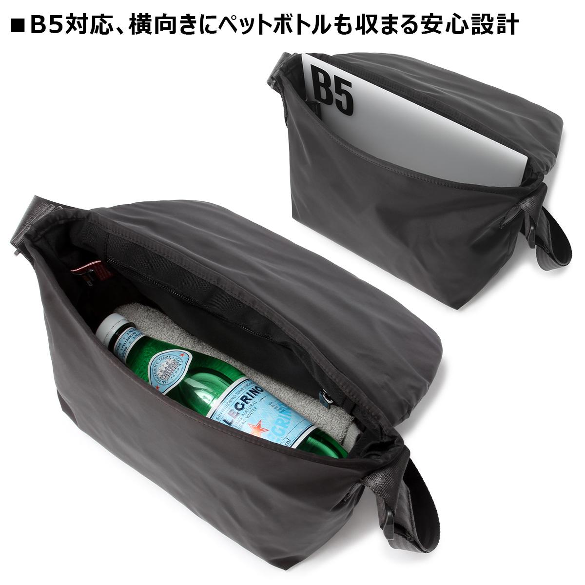 マンハッタンポーテージ ブラックレーベル ツイルナイロン メッセンジャーバッグ Manhattan Portage BLACK LABEL mp2600ltwlbl-tb
