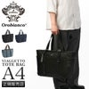 オロビアンコ ビアジェット トートバッグ Orobianco or-93084