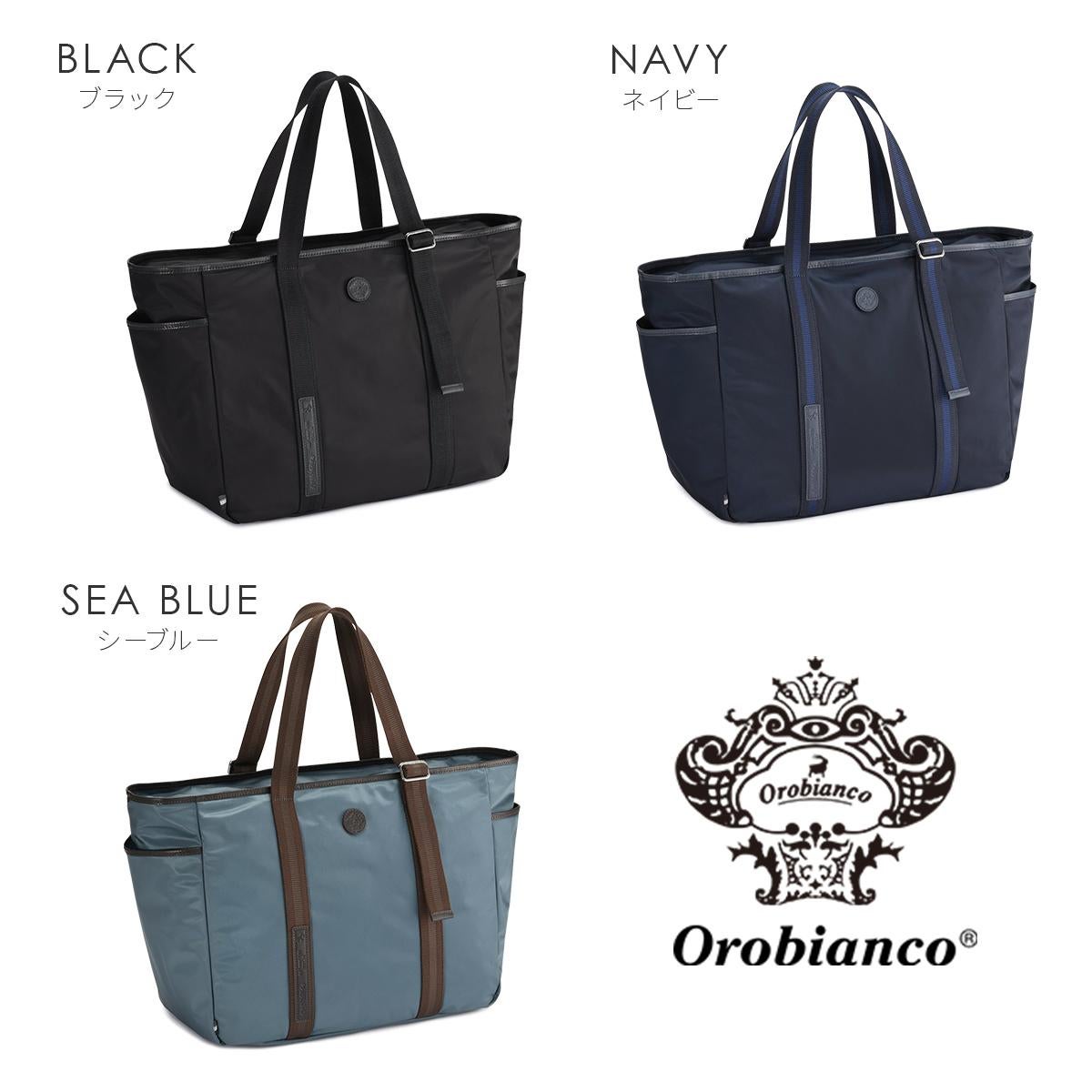 オロビアンコ ビアジェット トートバッグ Orobianco or-93084