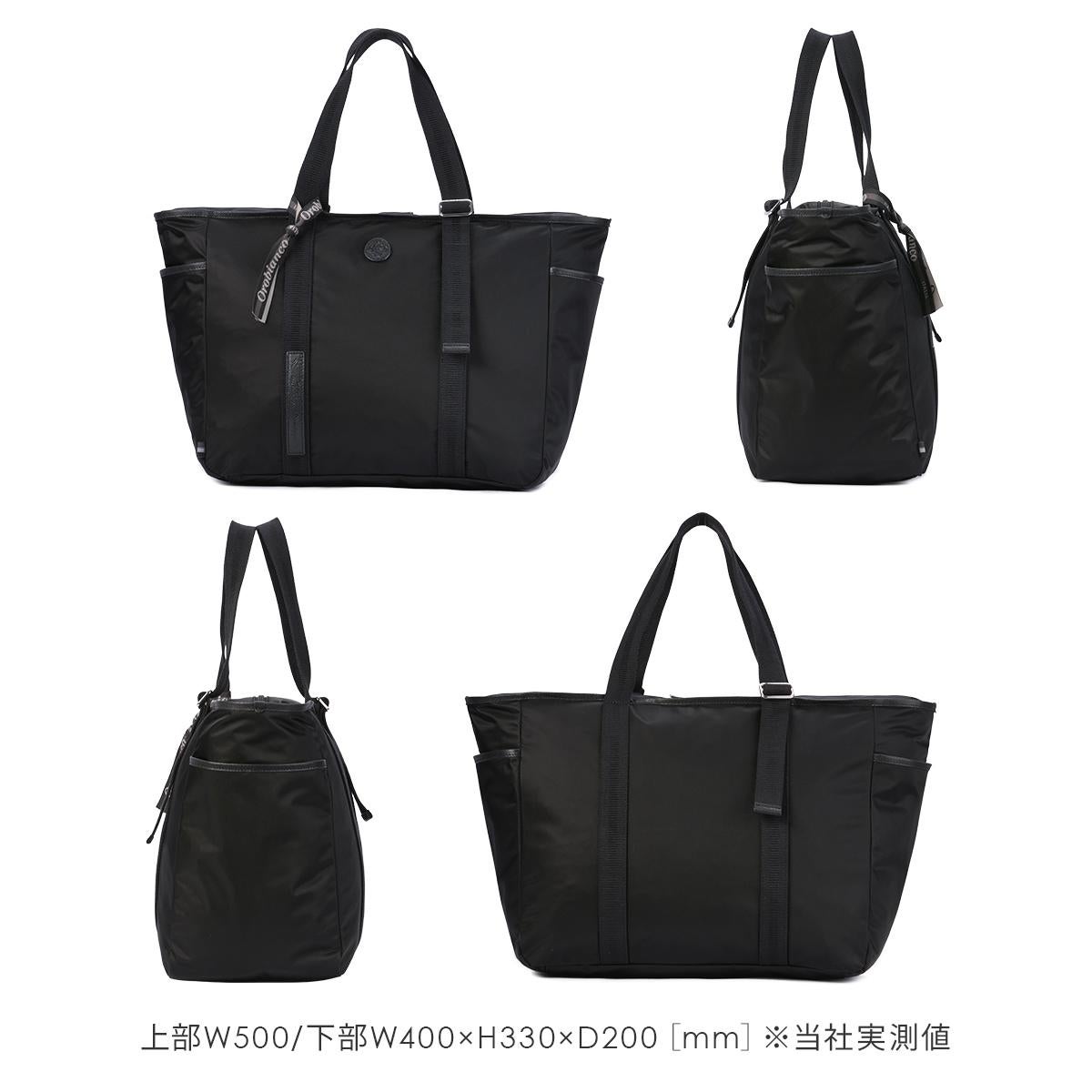 オロビアンコ ビアジェット トートバッグ A4 Orobianco VIAGGETTO