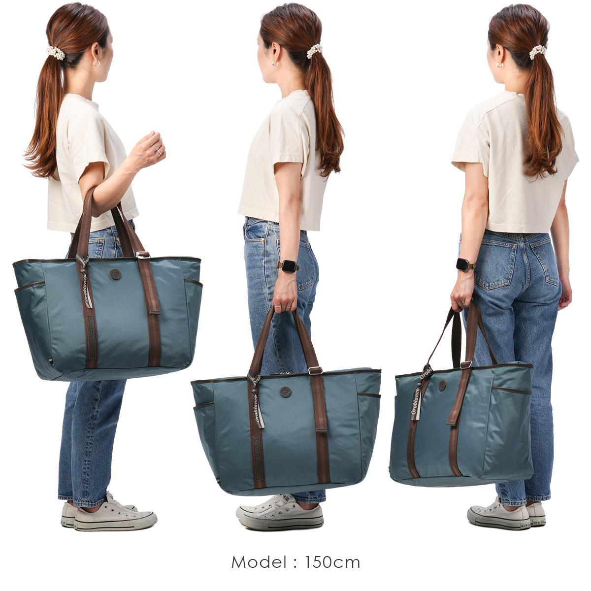 オロビアンコ ビアジェット トートバッグ Orobianco or-93084