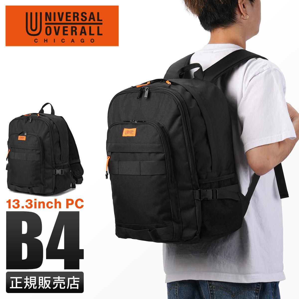 ユニバーサルオーバーオール リュック バックパック UNIVERSAL OVERALL