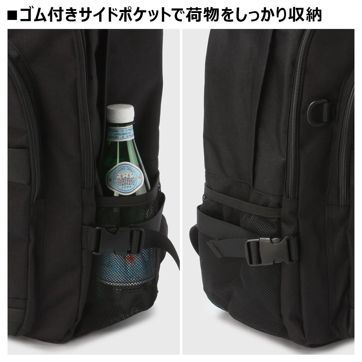 ユニバーサルオーバーオール リュック バックパック UNIVERSAL OVERALL