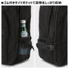 ユニバーサルオーバーオール  リュック UNIVERSAL OVERALL uvo-206