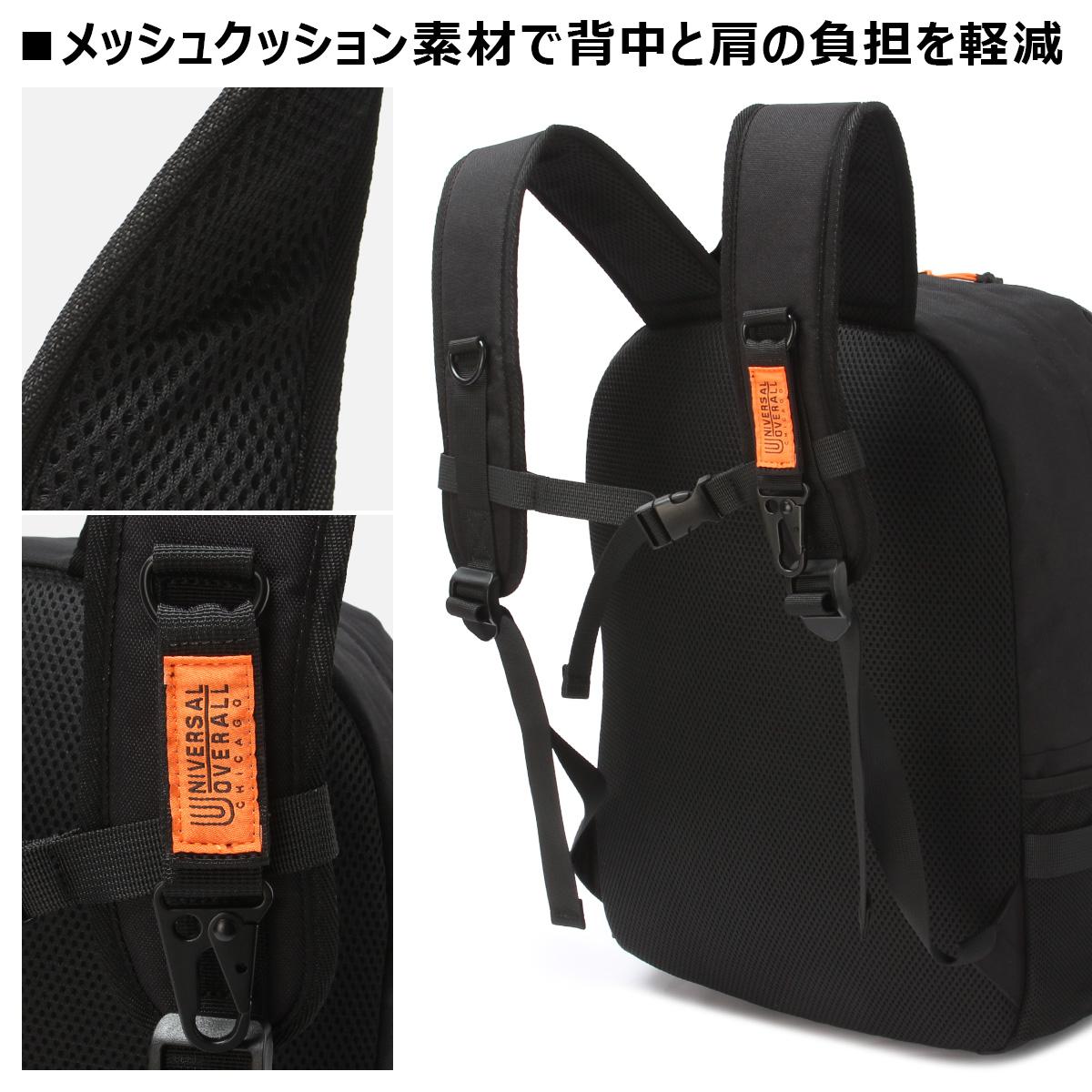 ユニバーサルオーバーオール  リュック UNIVERSAL OVERALL uvo-206