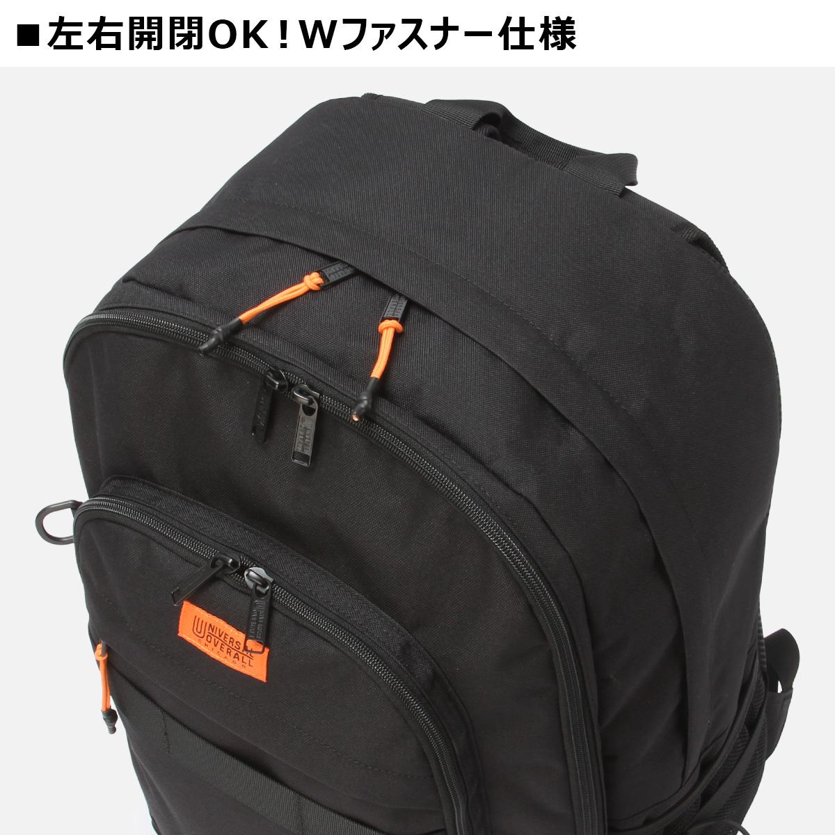 ユニバーサルオーバーオール  リュック UNIVERSAL OVERALL uvo-206