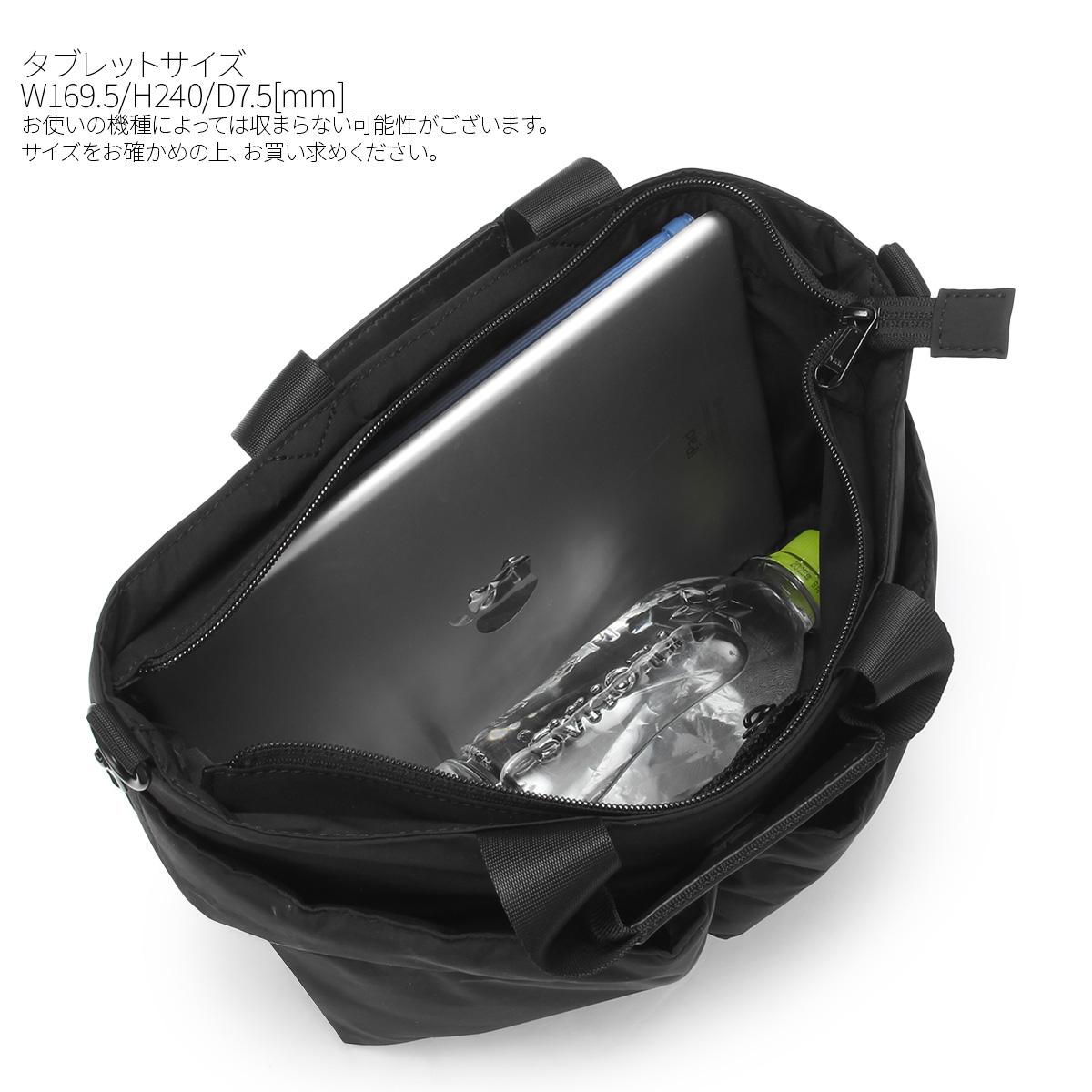 SML JUDE トートバッグ  sml-k905014