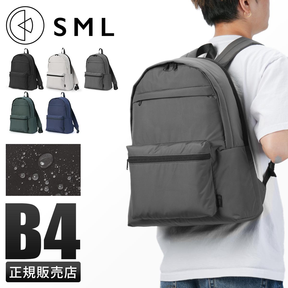 SML JUDE トートバッグ  sml-k905016