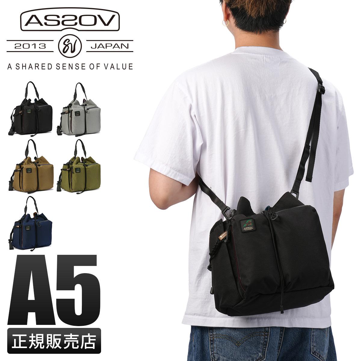 アッソブ 巾着バッグ ショルダーバッグ A5 2WAY AS2OV 152324｜ONLINE