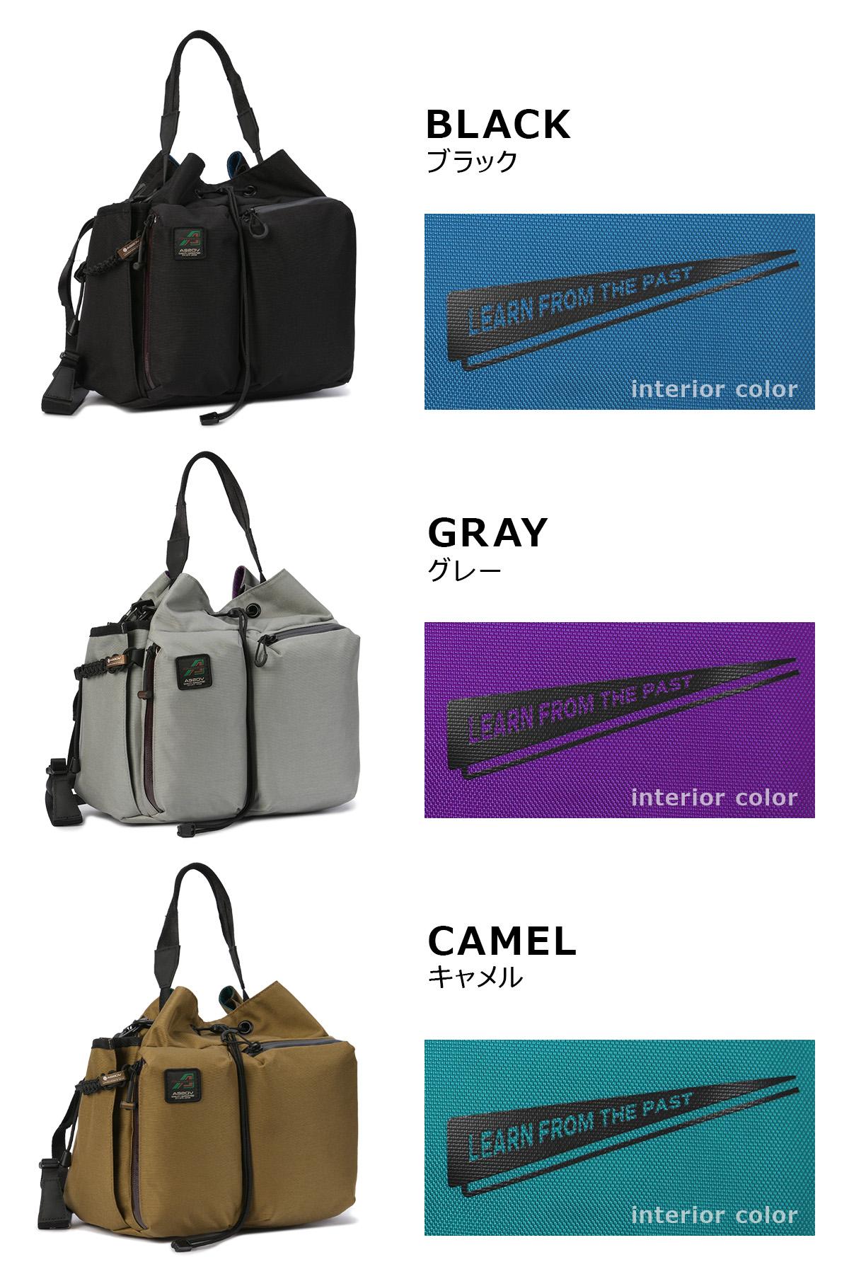 アッソブ STANDARD  A2SOV as2ov-152324