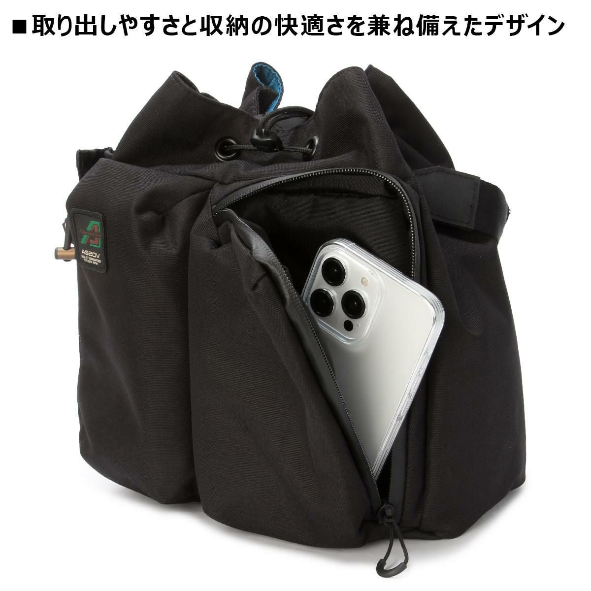 アッソブ STANDARD  A2SOV as2ov-152324