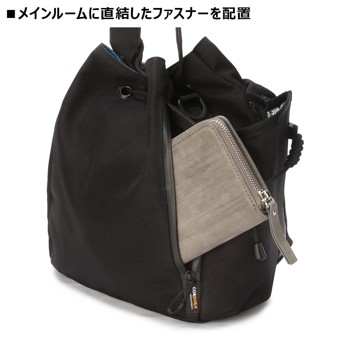対象商品2点以上購入で10%OFFクーポン対象】アッソブ 巾着バッグ