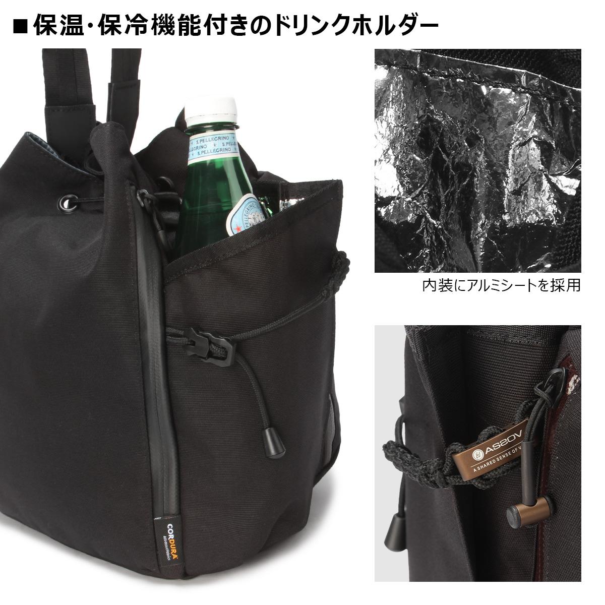 Kページ アッソブ 巾着バッグ ショルダーバッグ A5 2WAY AS2OV 152324｜ONLINE