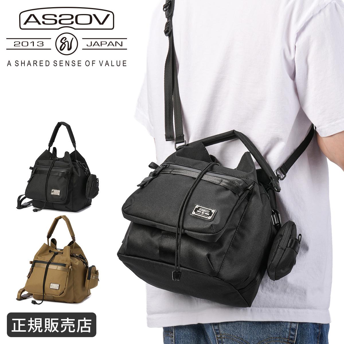 アッソブ コーデュラドビー305D  A2SOV as2ov-061423