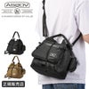 アッソブ コーデュラドビー305D  A2SOV as2ov-061423