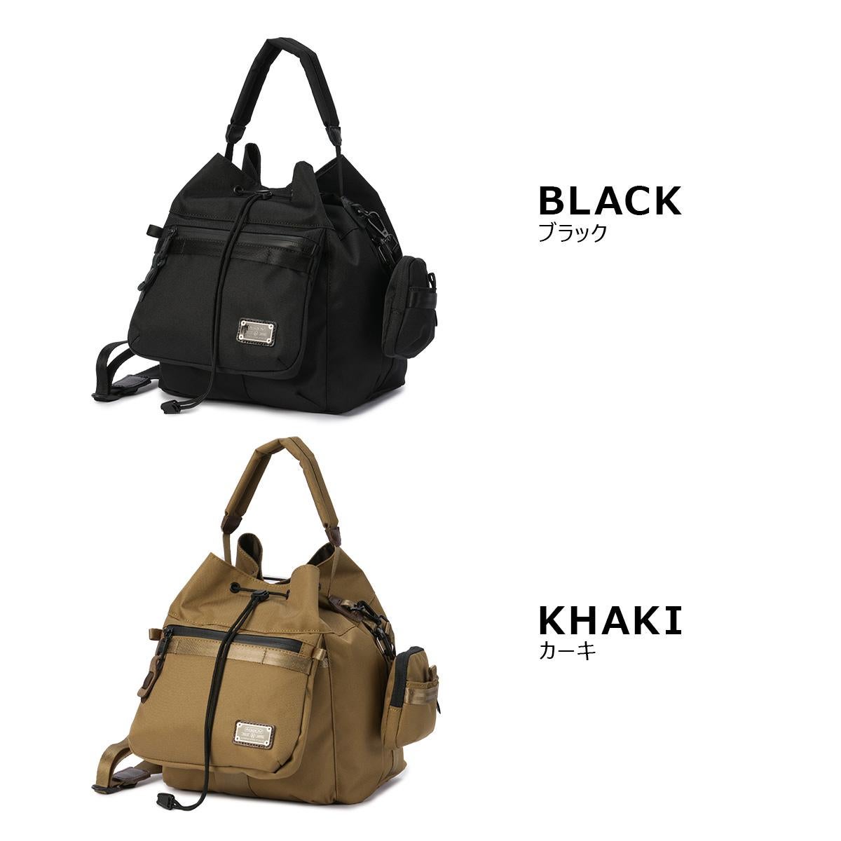 アッソブ コーデュラドビー 巾着 ショルダーバッグ 2WAY 斜めがけ A4
