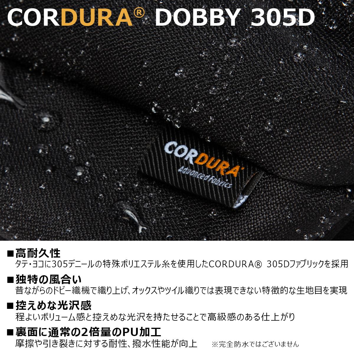 アッソブ コーデュラドビー305D  A2SOV as2ov-061423