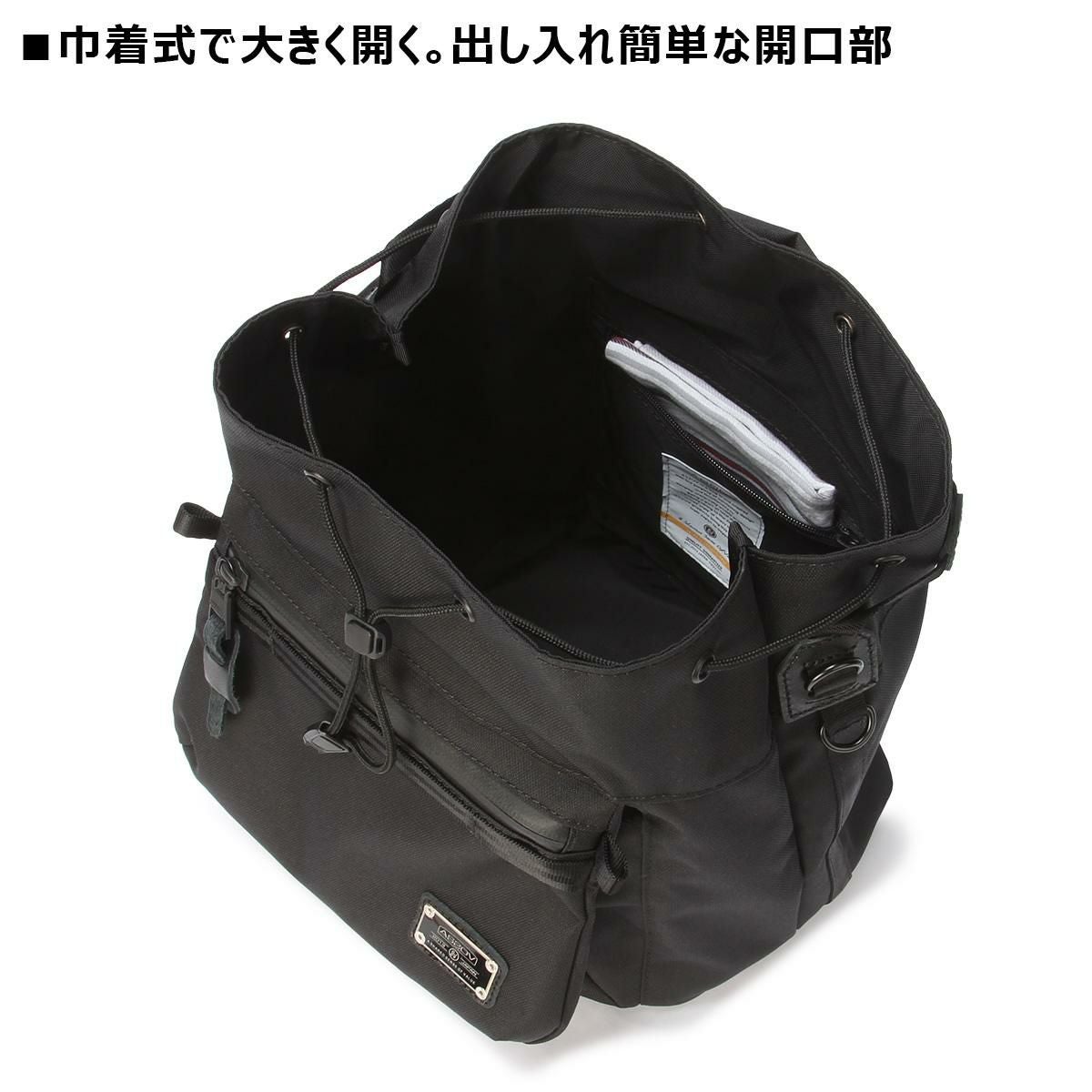 アッソブ コーデュラドビー305D  A2SOV as2ov-061423