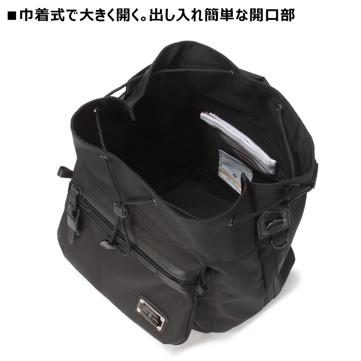 アッソブ コーデュラドビー305D  A2SOV as2ov-061423