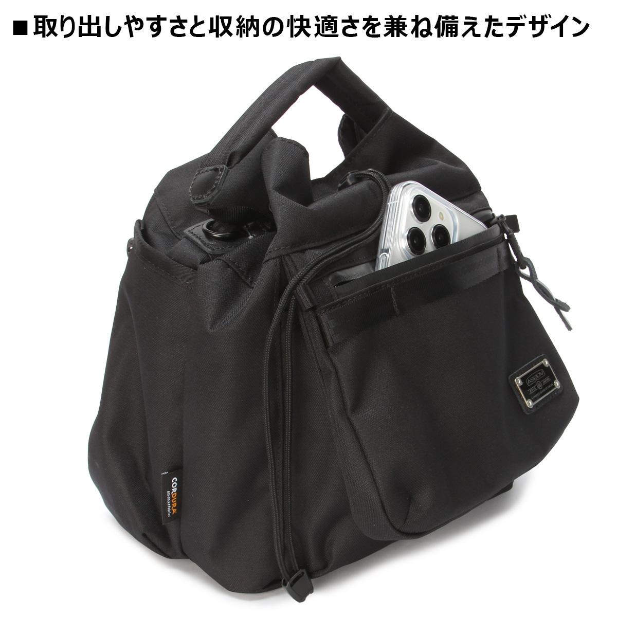 アッソブ コーデュラドビー305D  A2SOV as2ov-061423