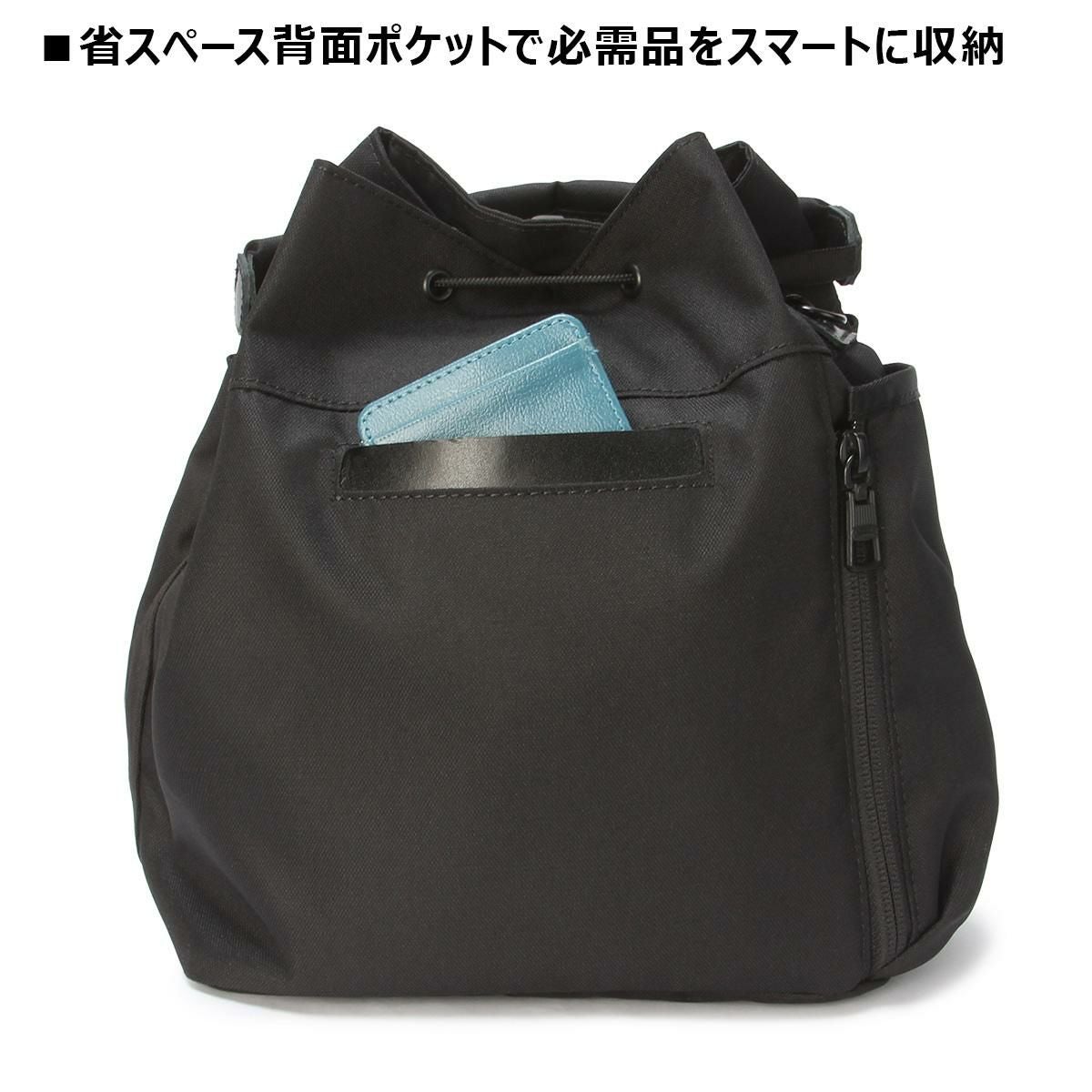 アッソブ コーデュラドビー305D  A2SOV as2ov-061423