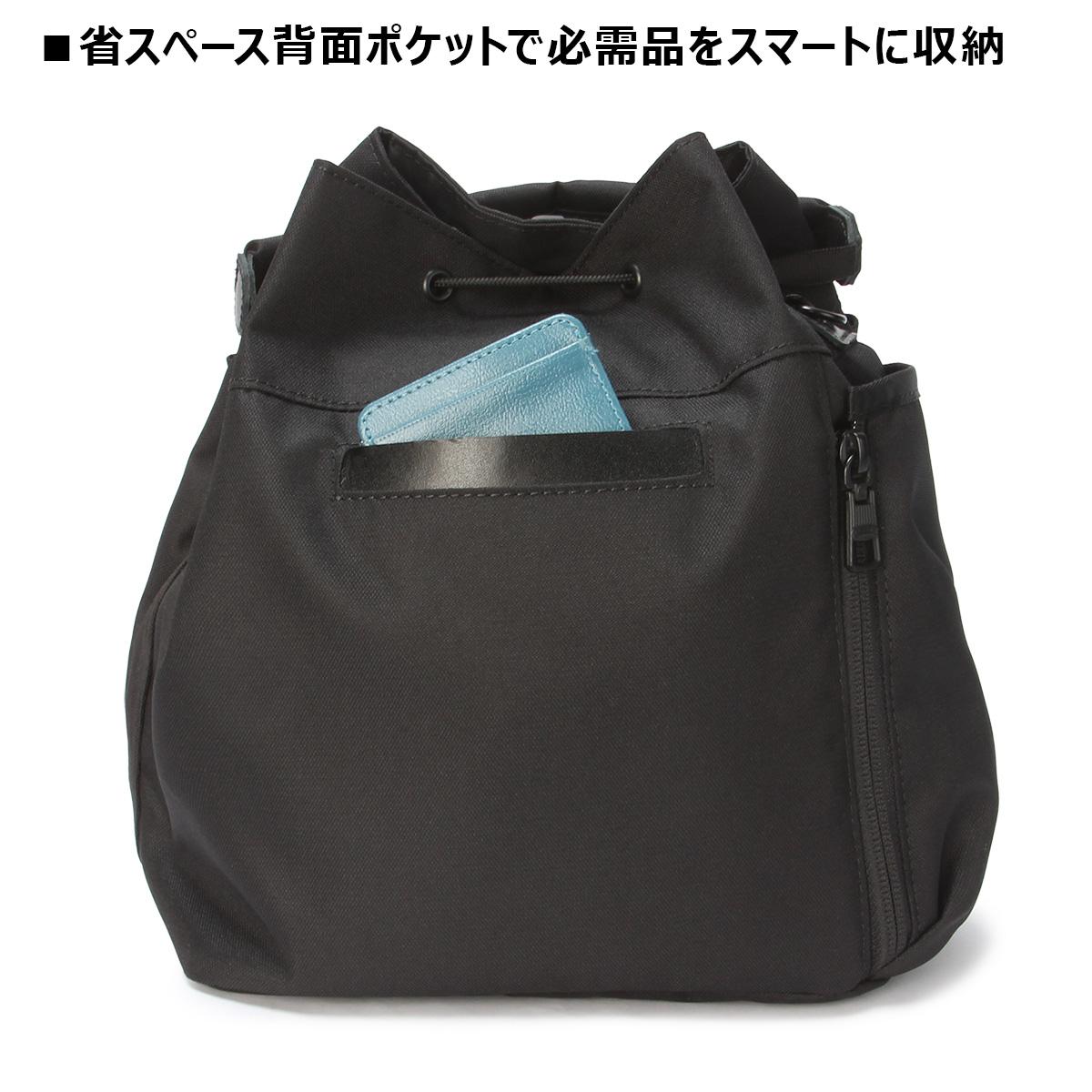 アッソブ コーデュラドビー305D  A2SOV as2ov-061423