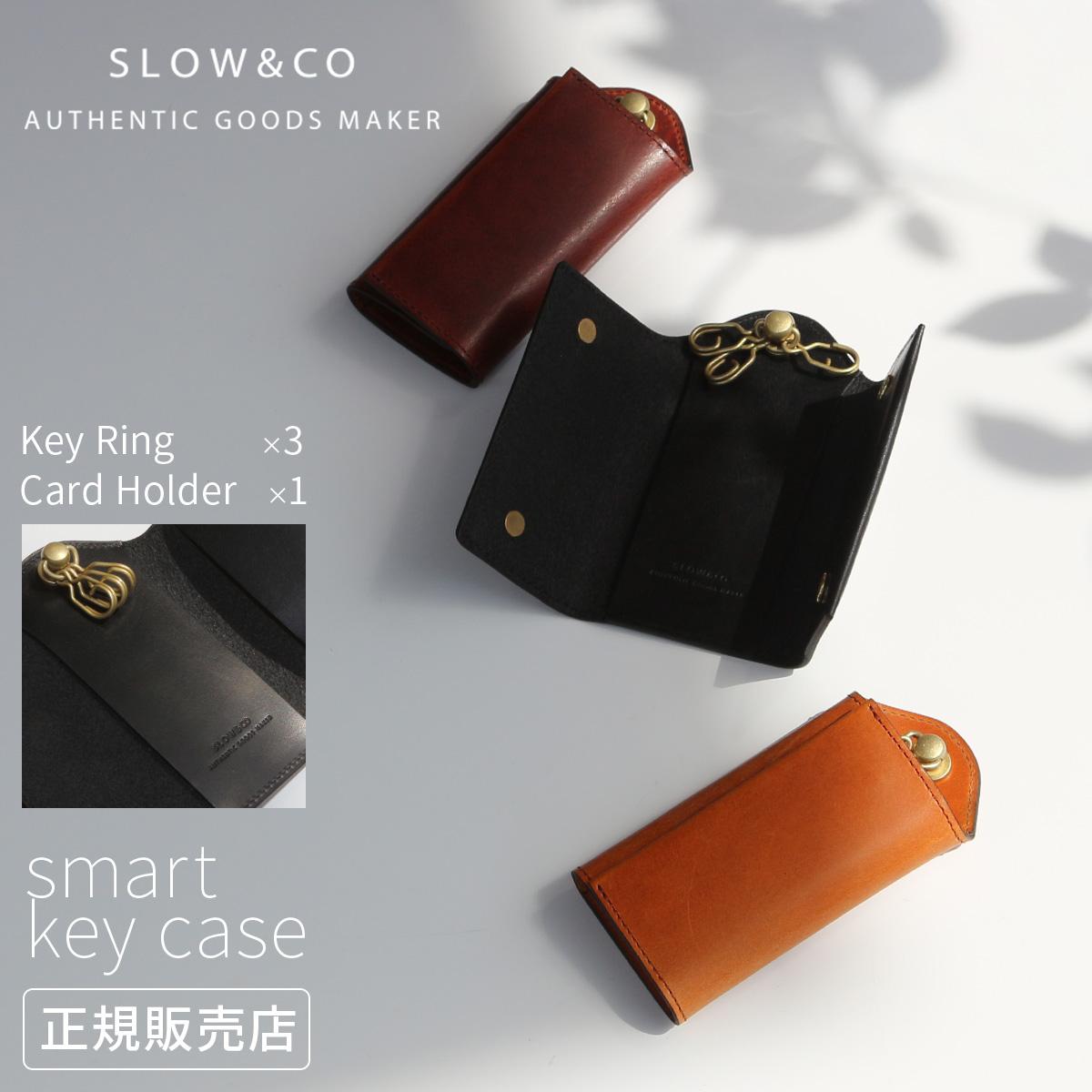 SLOW スロウ キーケース L字ファスナー キーリング スマートキー