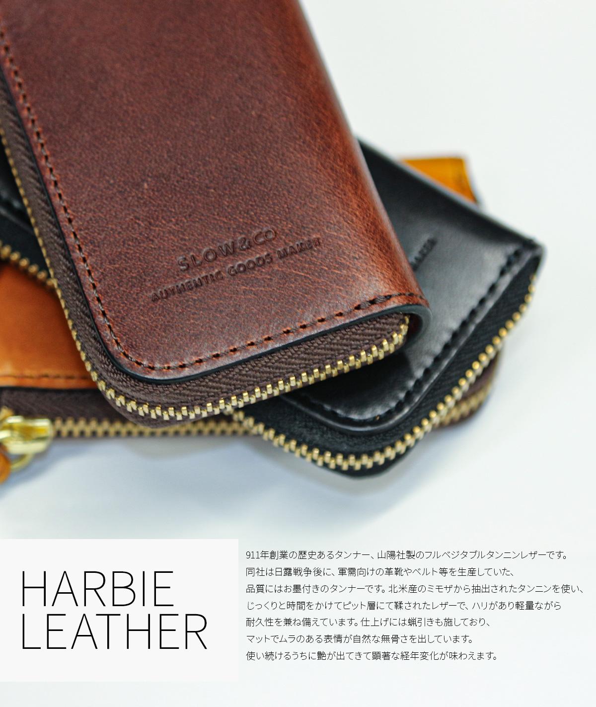 スロウ ハービー キーケース キーホルダー SLOW so928rs