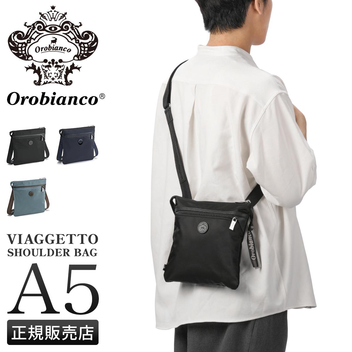 SPRING SALE]オロビアンコ ショルダーバッグ サコッシュ A5 ビア