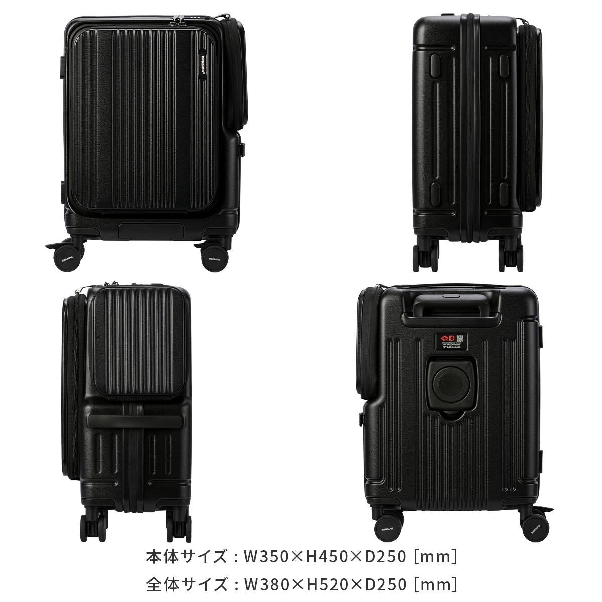 決算セール対象】バーマス スーツケース ユーロシティ3 機内持ち込み S