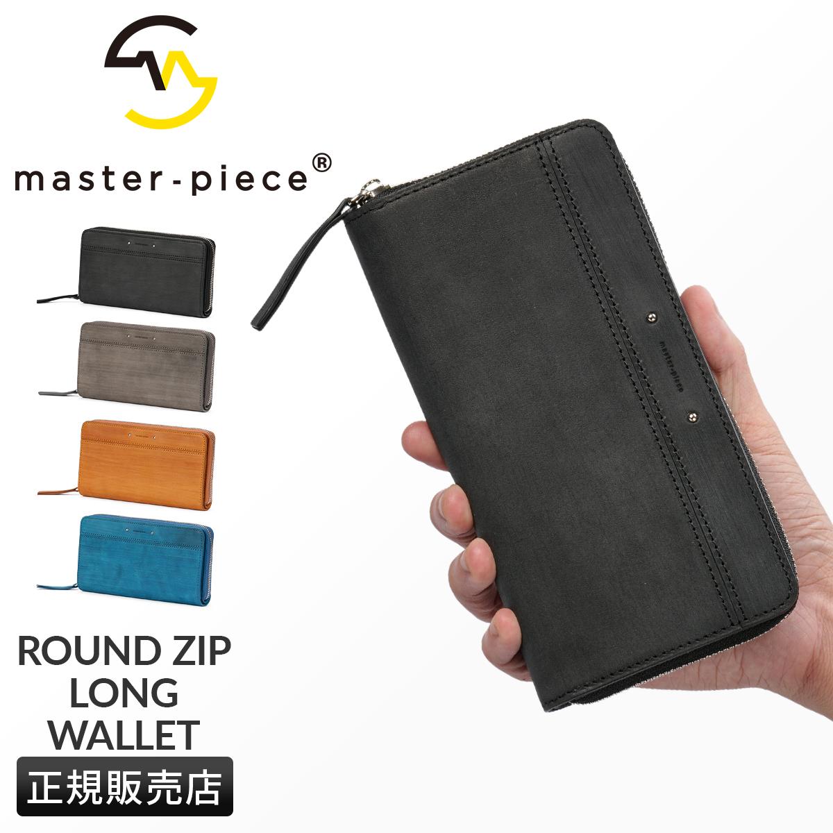 マスターピース Sand 長財布 master-piece mspc-04280