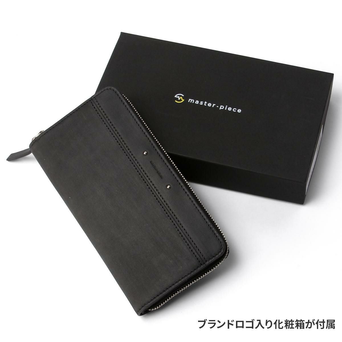 マスターピース Sand 長財布 master-piece mspc-04280