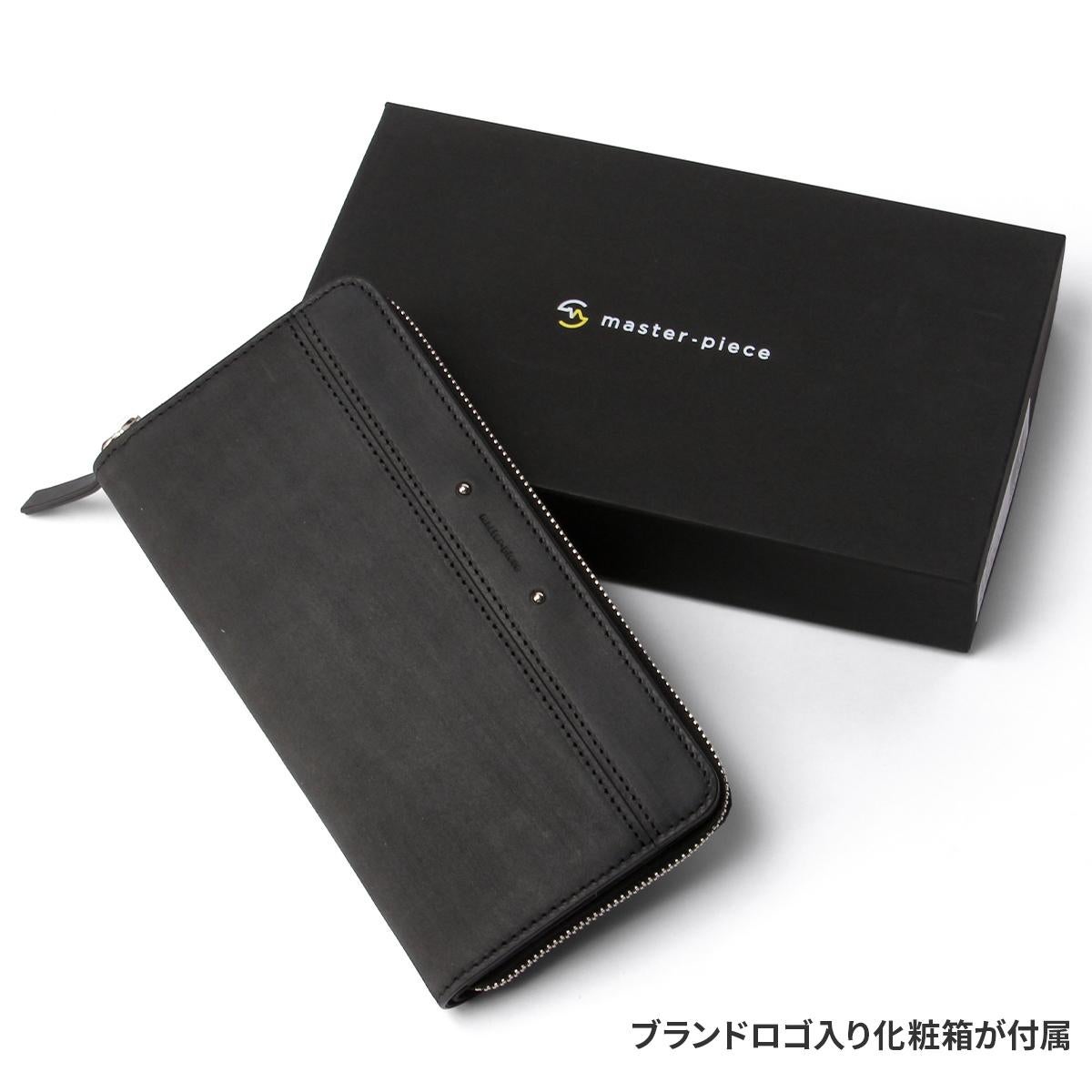 マスターピース Sand 長財布 master-piece mspc-04280
