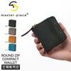 マスターピース Sand 二つ折り財布 master-piece mspc-04282