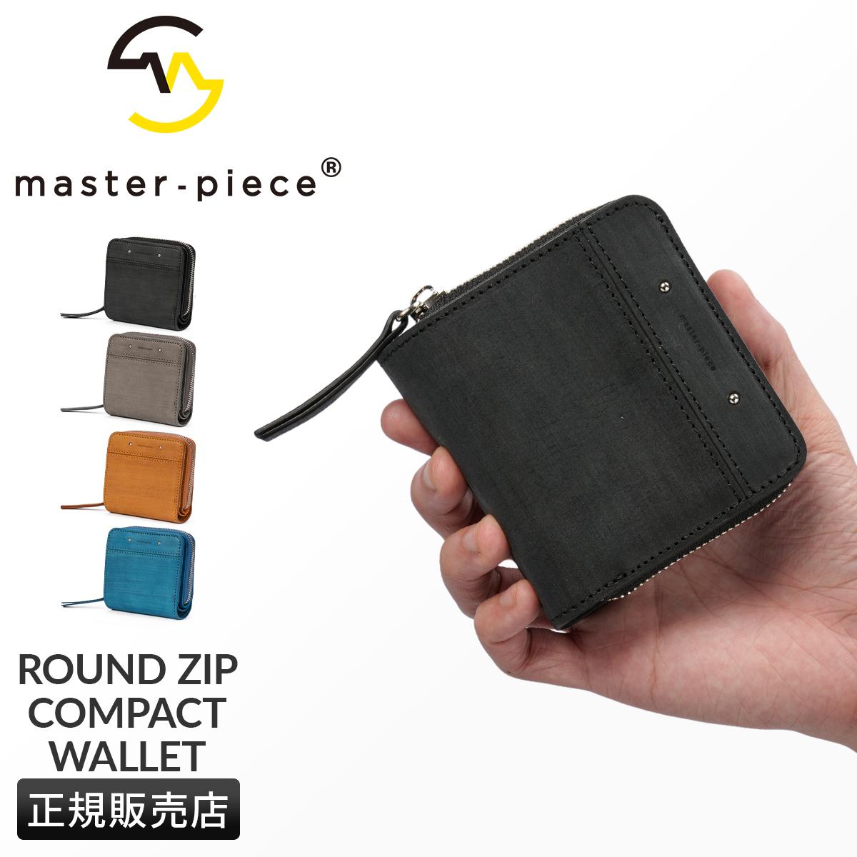 マスターピース Sand 二つ折り財布 master-piece mspc-04282