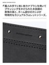 マスターピース Sand 二つ折り財布 master-piece mspc-04282