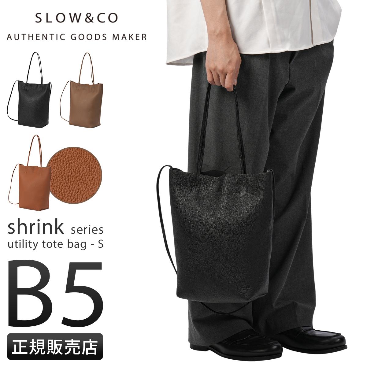 SLOW スロウ トートバッグ B5 シュリンク shrink 858S58R｜ONLINE