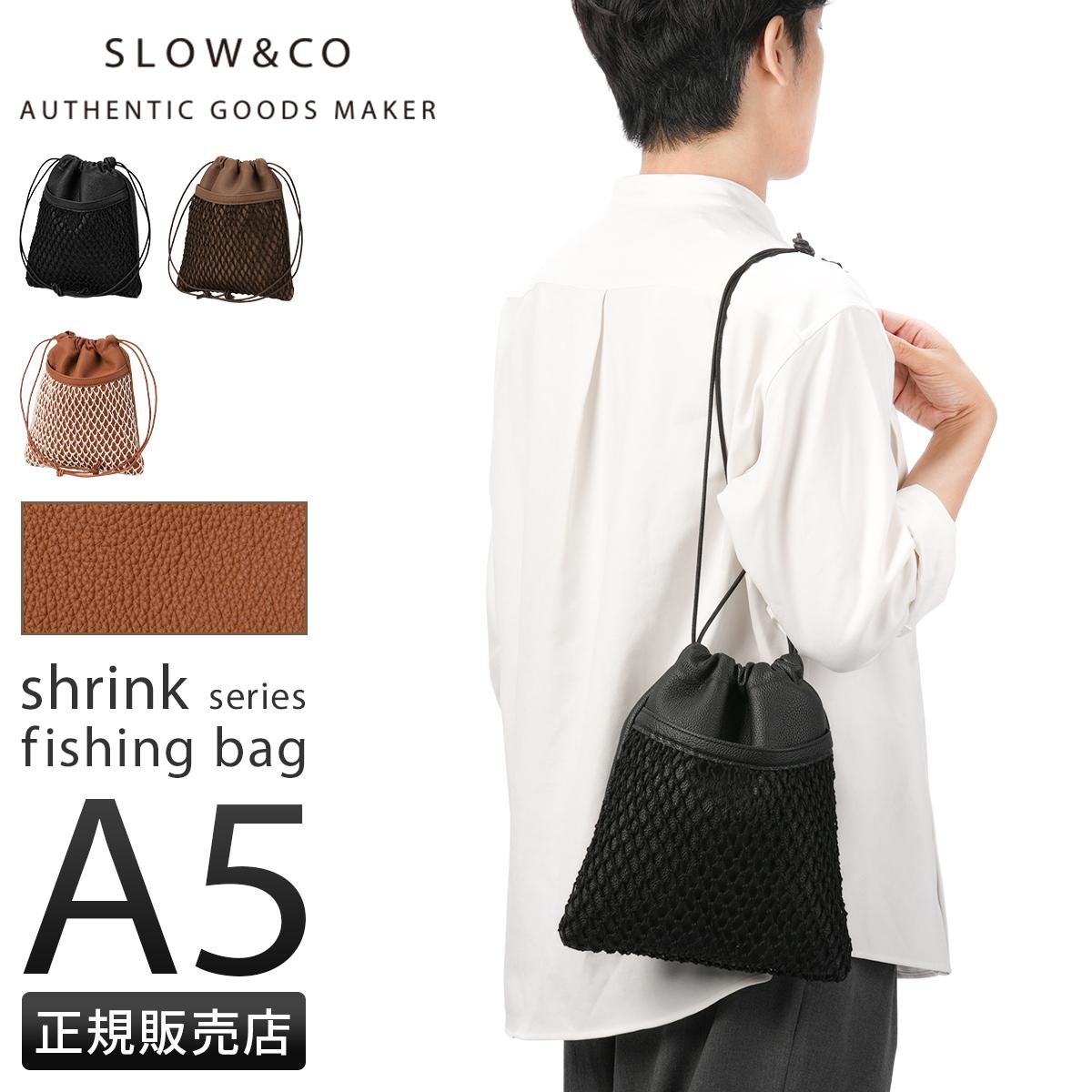 SLOW スロウ ボンサック フィッシングバッグ A5 シュリンク shrink