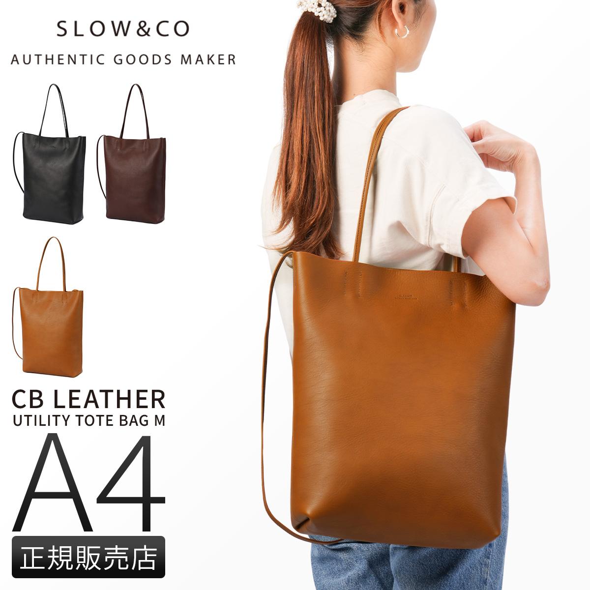 スロウ cb トートバッグ SLOW 858s52r