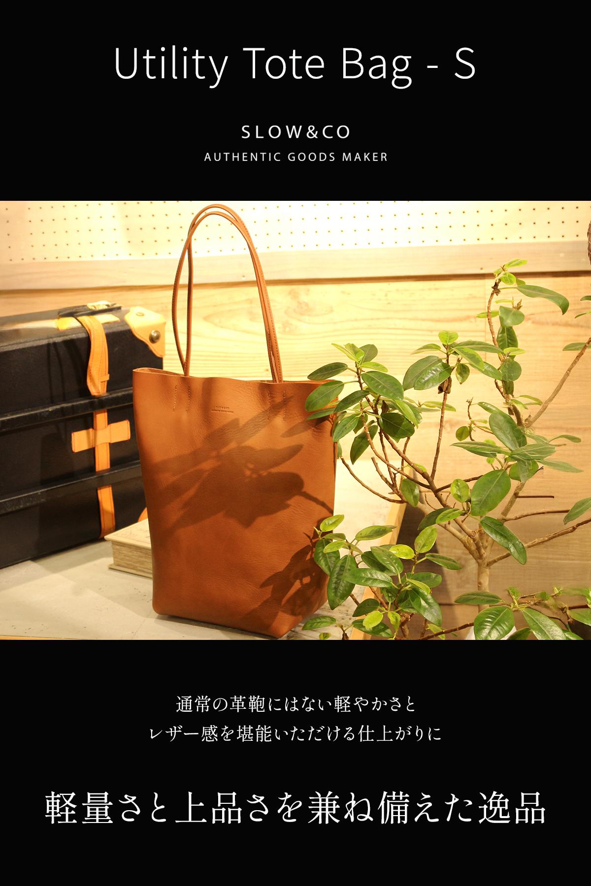 スロウ cb トートバッグ SLOW 858s53r