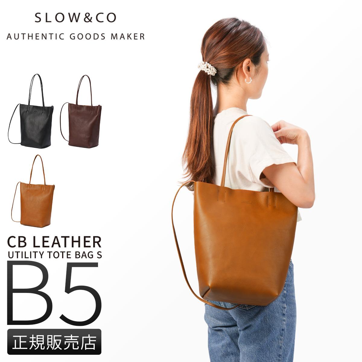 SLOW スロウ シービー トートバッグ B5 CB 858S53R｜ONLINE STORE by