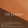 スロウ cb ショルダーバッグ SLOW 858s54r